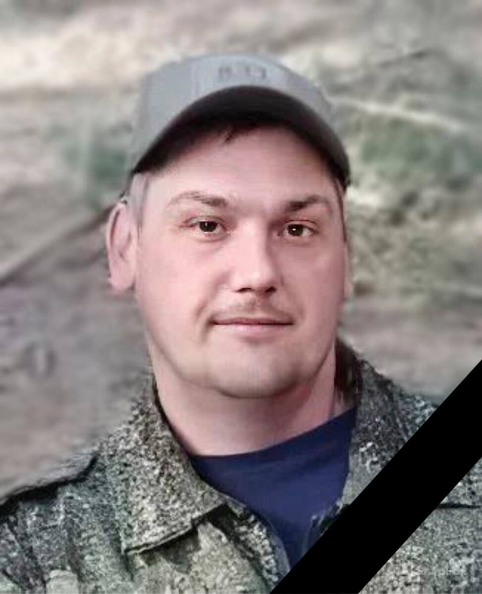 В зоне СВО погиб уроженец Стародубского района