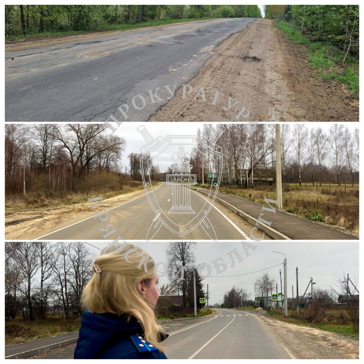 В Мглинском районе Брянской области отремонтировали 11 км автомобильной дороги