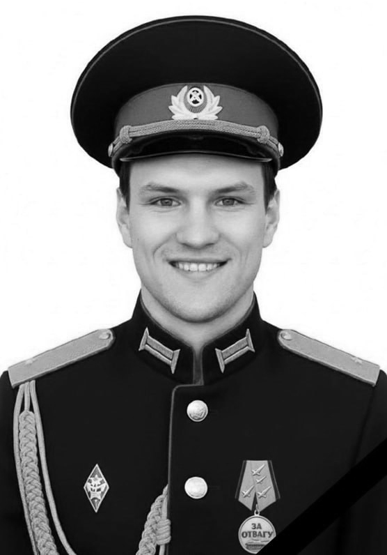 Жители Стародубского муниципального округа прощаются с погибшим в зоне СВО земляком