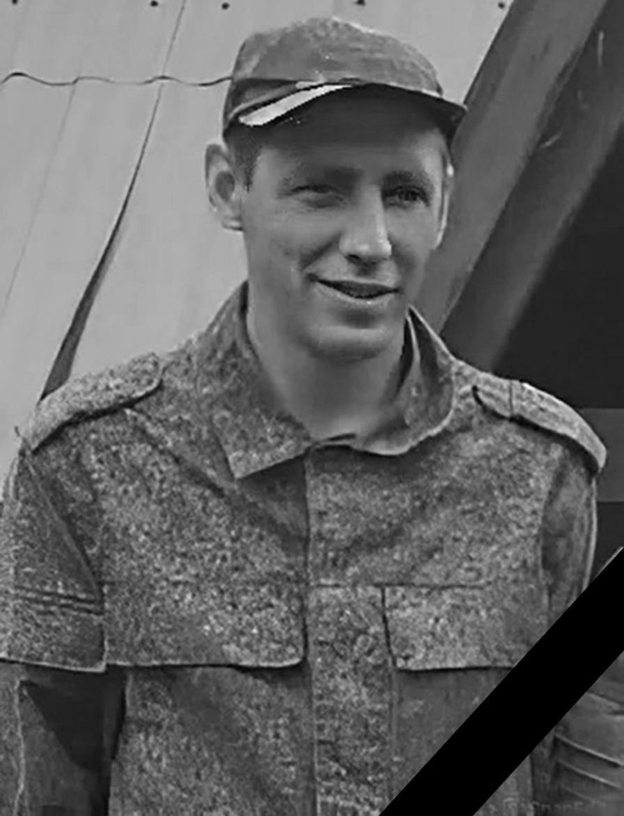 Еще одного бойца провожают завтра жители Стародубского муниципального округа!