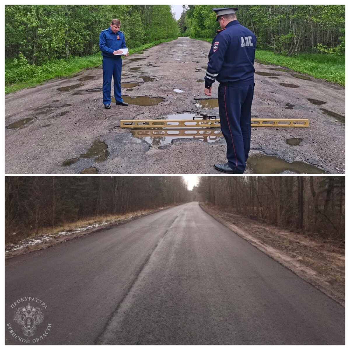 Дорогу «Клинцы-Песчанка» отремонтировали по требованию брянской прокуратуры