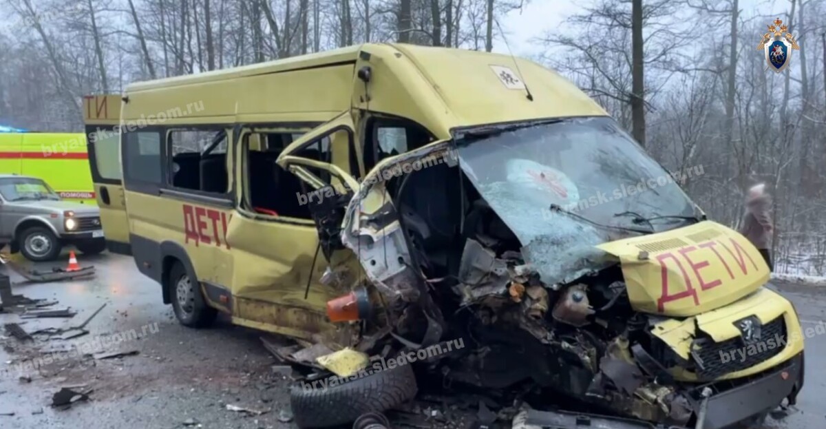 Бастрыкин потребовал доклад по ДТП со школьным автобусом в Брянской области