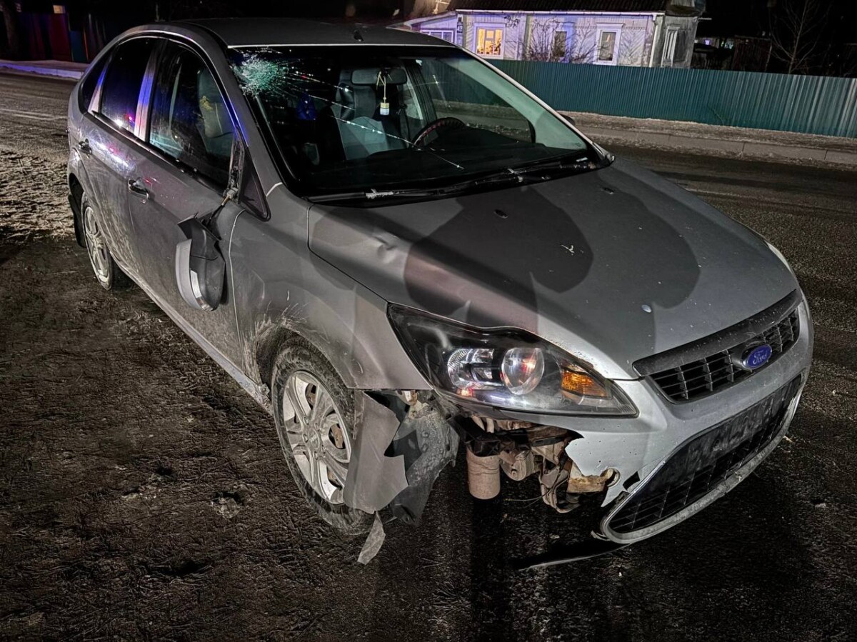 В Брянской области под автомобиль попал пожилой пешеход