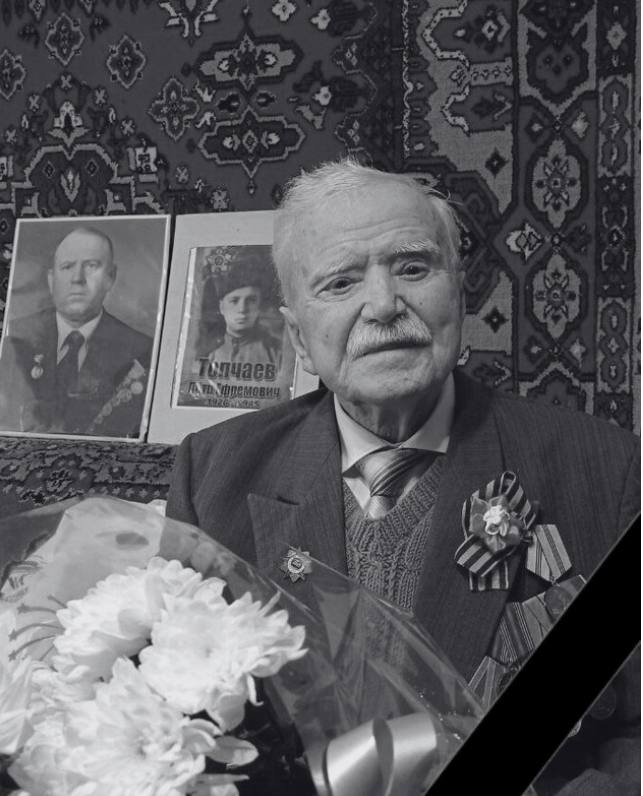 В Новозыбкове умер ветеран Великой Отечественной войны