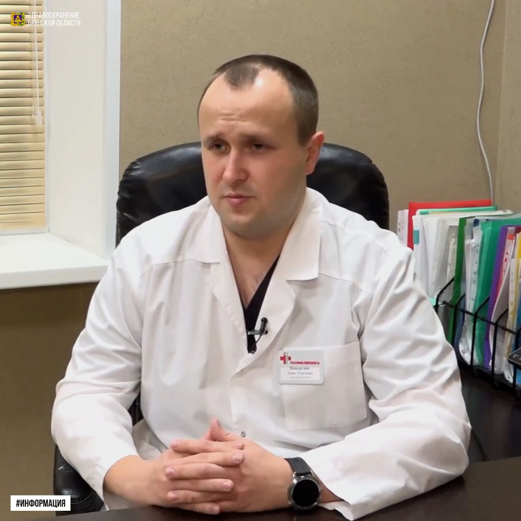 Врач брянской поликлиники: рак кишечника на начальных стадиях хорошо поддается лечению