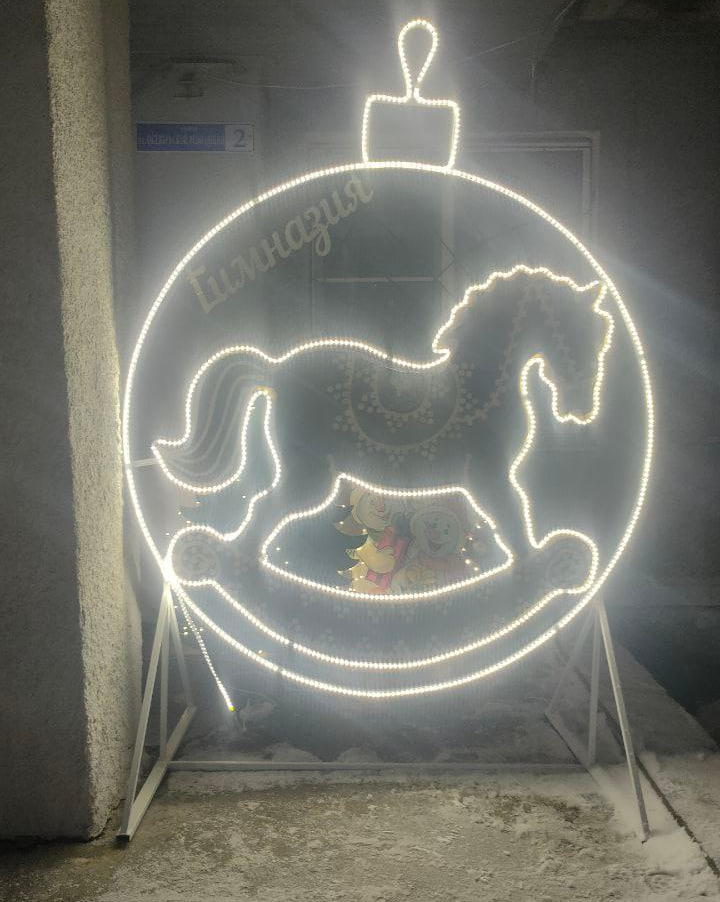 Погода первого января в Брянской области