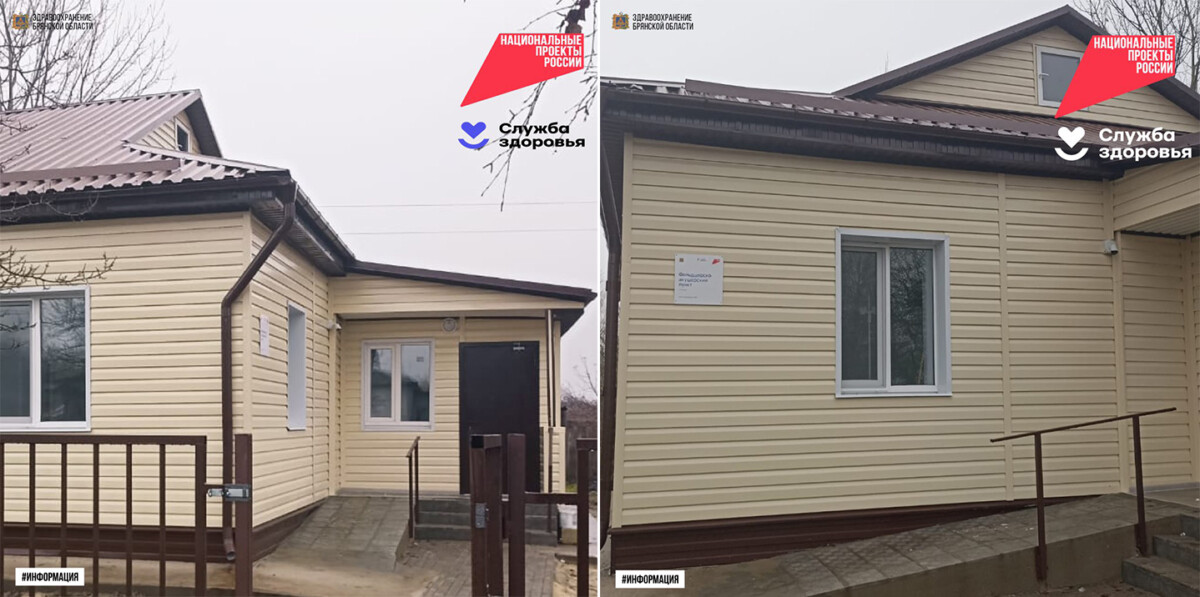 В Литовенском ФАПе Навлинского района трудится фельдшер с 15-летним опытом работы