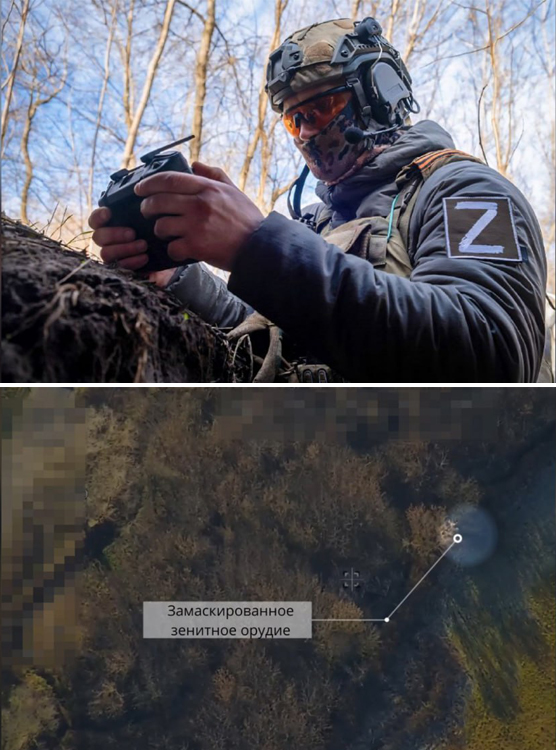 Спецназ Росгвардии уничтожает позиции ВСУ вблизи Брянской области