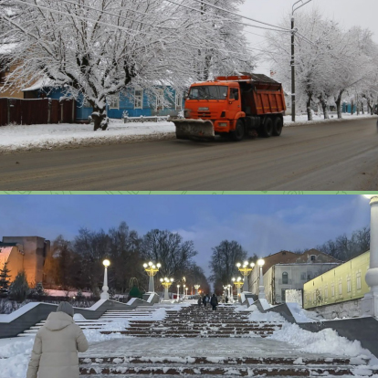 В Брянске всю минувшую ночь на дорогах работала техника