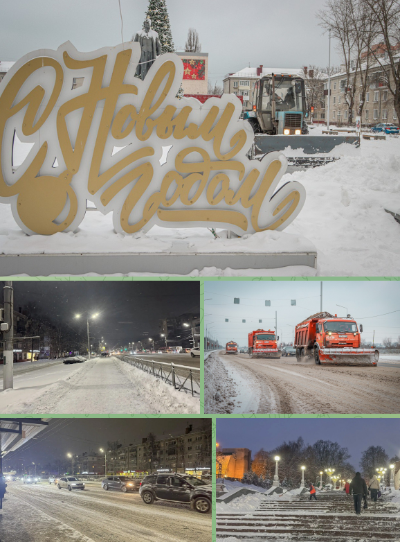 Власти Брянска признали, что вычистить все дороги до асфальта не получится