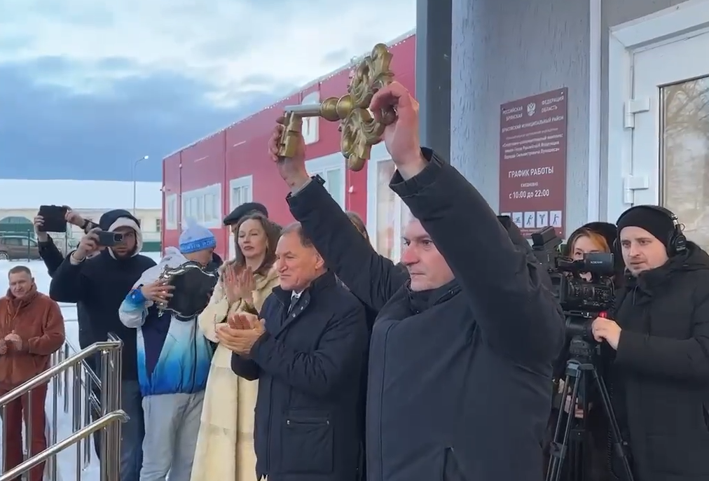 Плюс один спортобъект с бассейном в Брянской области