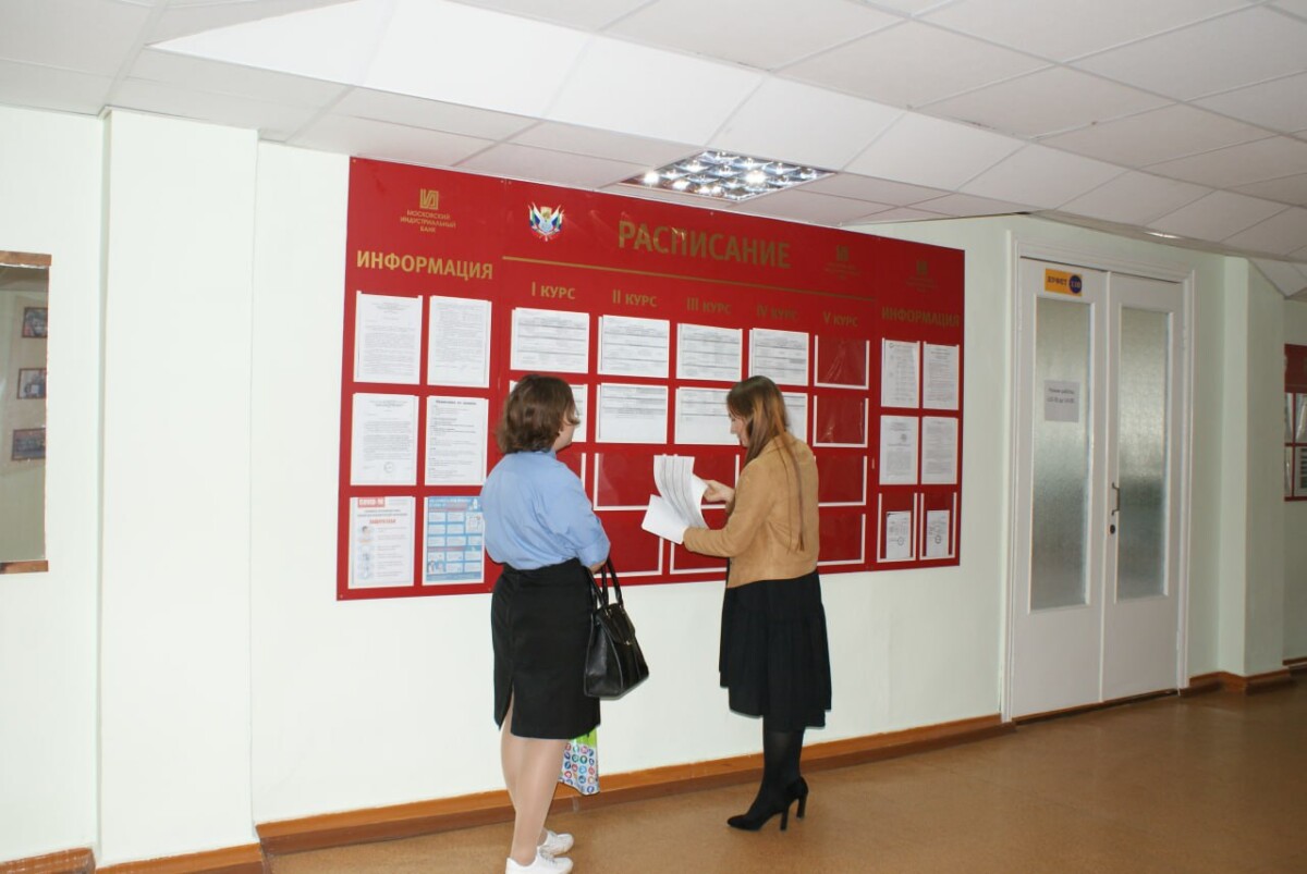 Минобрнауки скорректировало порядок приема в вузы в 2026 году