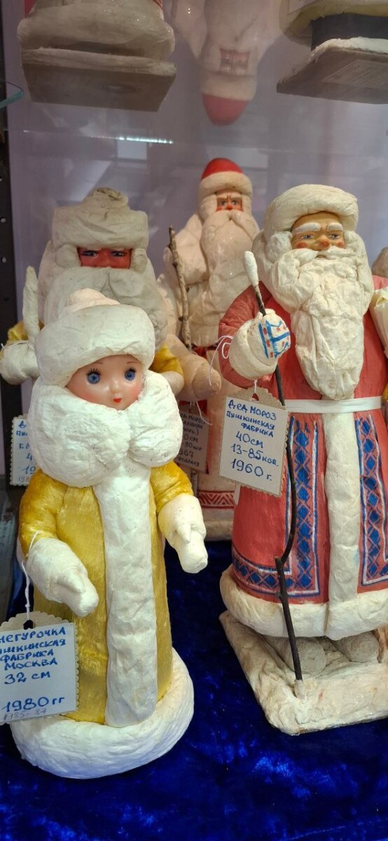 Севский краеведческий музей приглашает окунуться в волшебство новогодних игрушек!