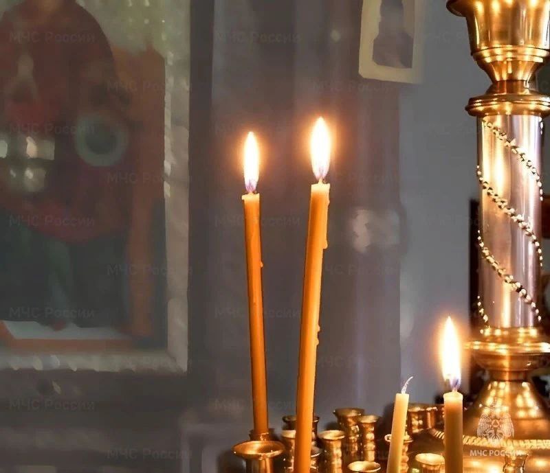 В МЧС напомнили о пожарной безопасности в Рождественский сочельник и Рождество