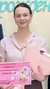 Первой новорожденной 2026 года в Клинцах стала девочка