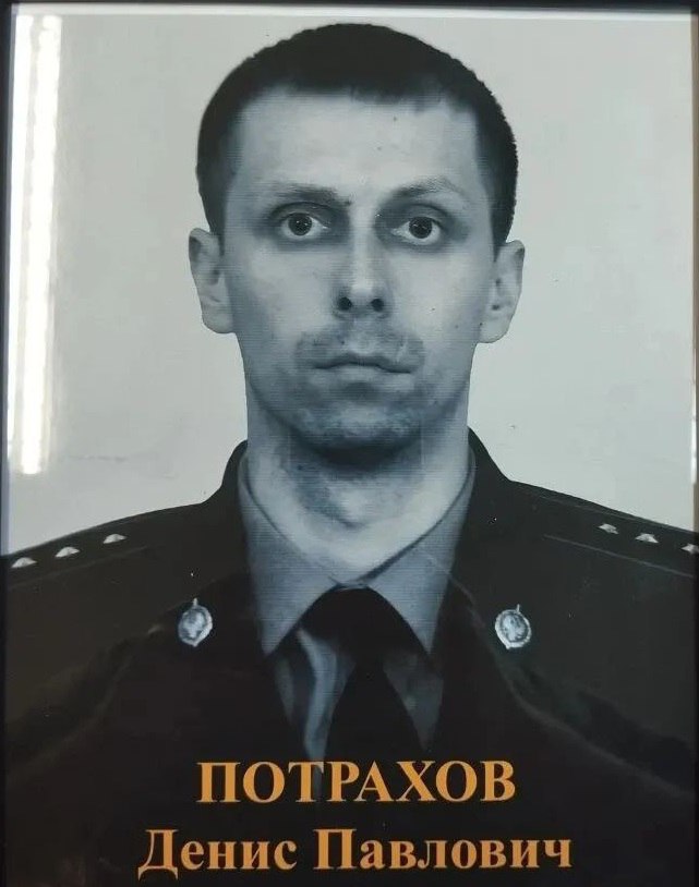 В ходе СВО погиб уроженец Суземского района