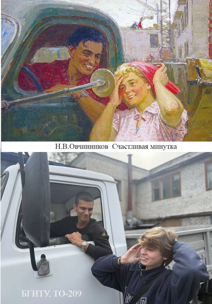 Среди студентов Брянской области преобладают мужчины