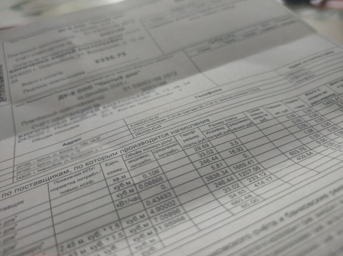 В стране задумали внедрить систему автоматического перерасчёта платы за некачественные услуги ЖКУ 