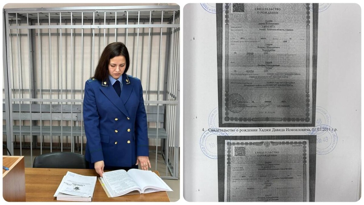 В Дятьково женщина получала выплаты на троих несуществующих детей