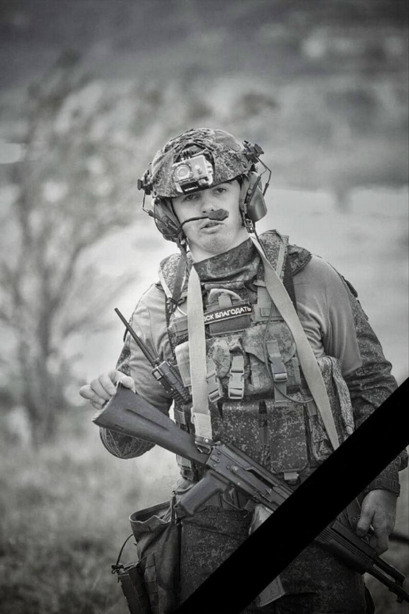 Уроженец Новозыбкова погиб в 22 года при выполнении воинского долга