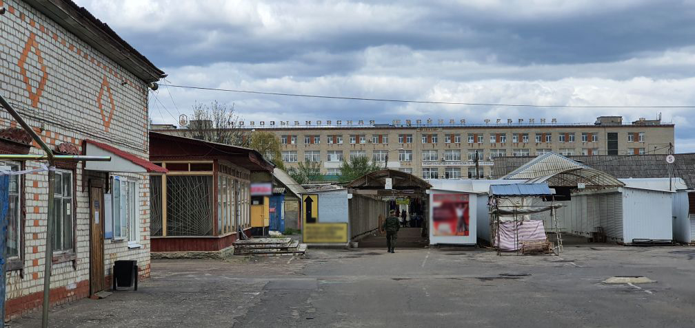 В Брянской области внезапно заметили опустевшие рынки