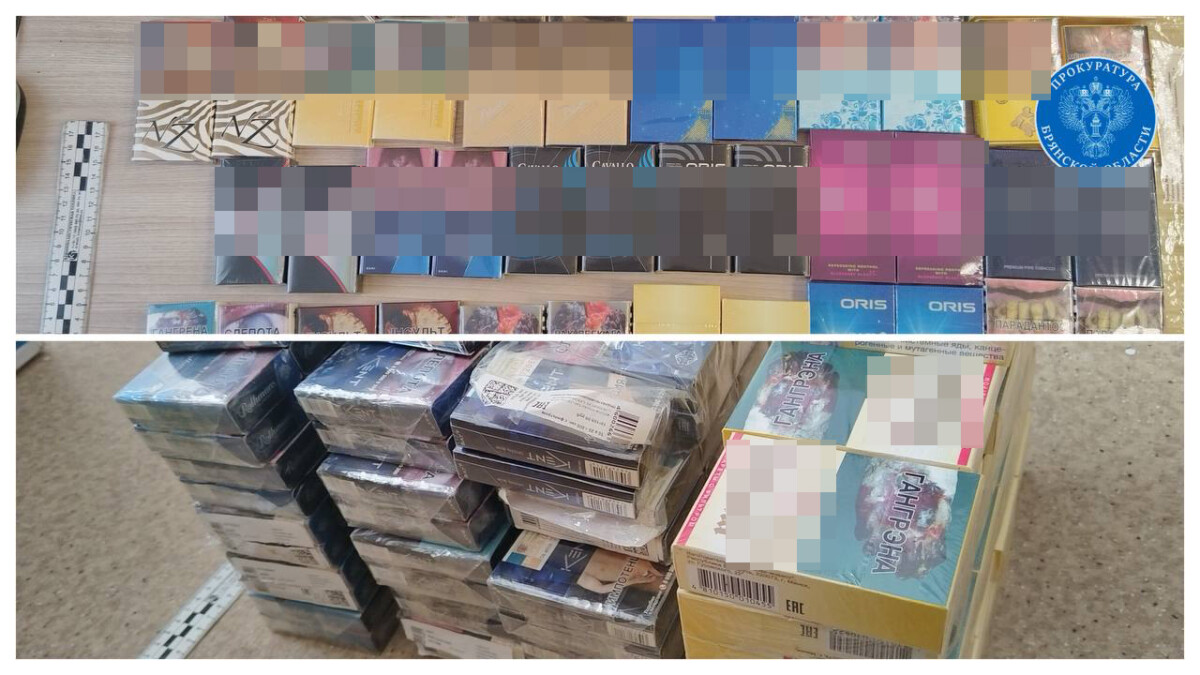 Четырех жителей Брянска судят за контрафакт сигарет