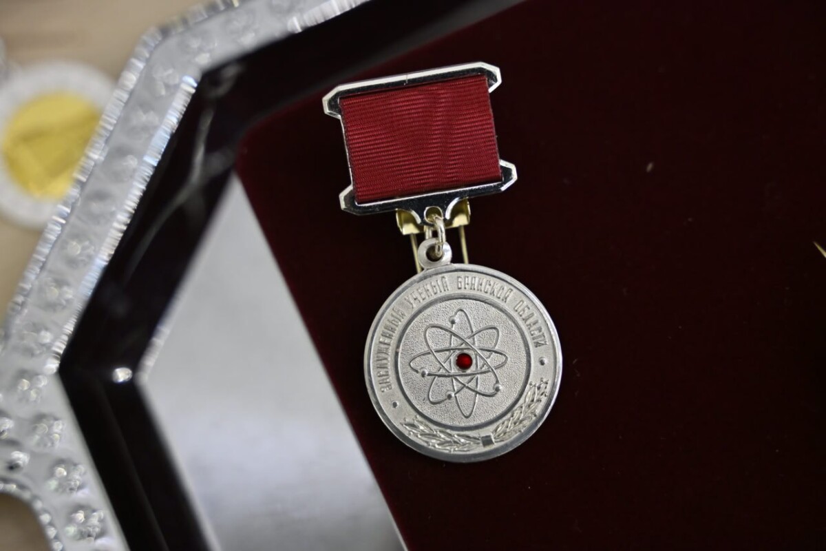 Имена выдающихся брянских ученых: от Петровского до Казакова