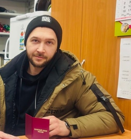 Почетным донором России стал житель Климовского района Брянской области