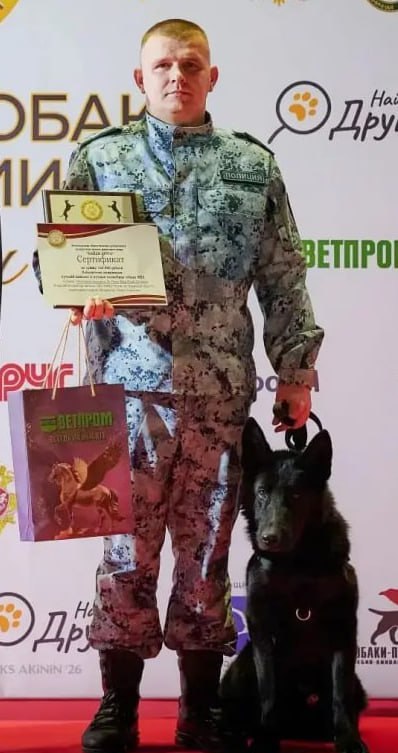 В число лучших в стране вошел полицейский-кинолог из Брянска 