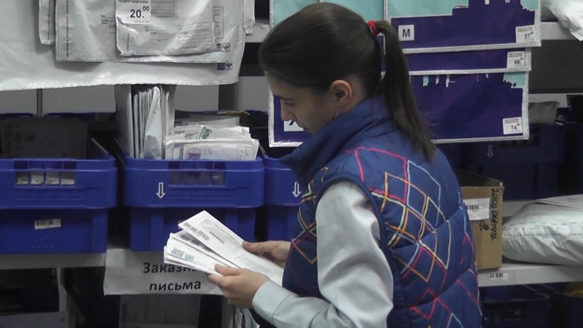 Для почтовых отделений Брянской области утвердили график работы в праздничные дни