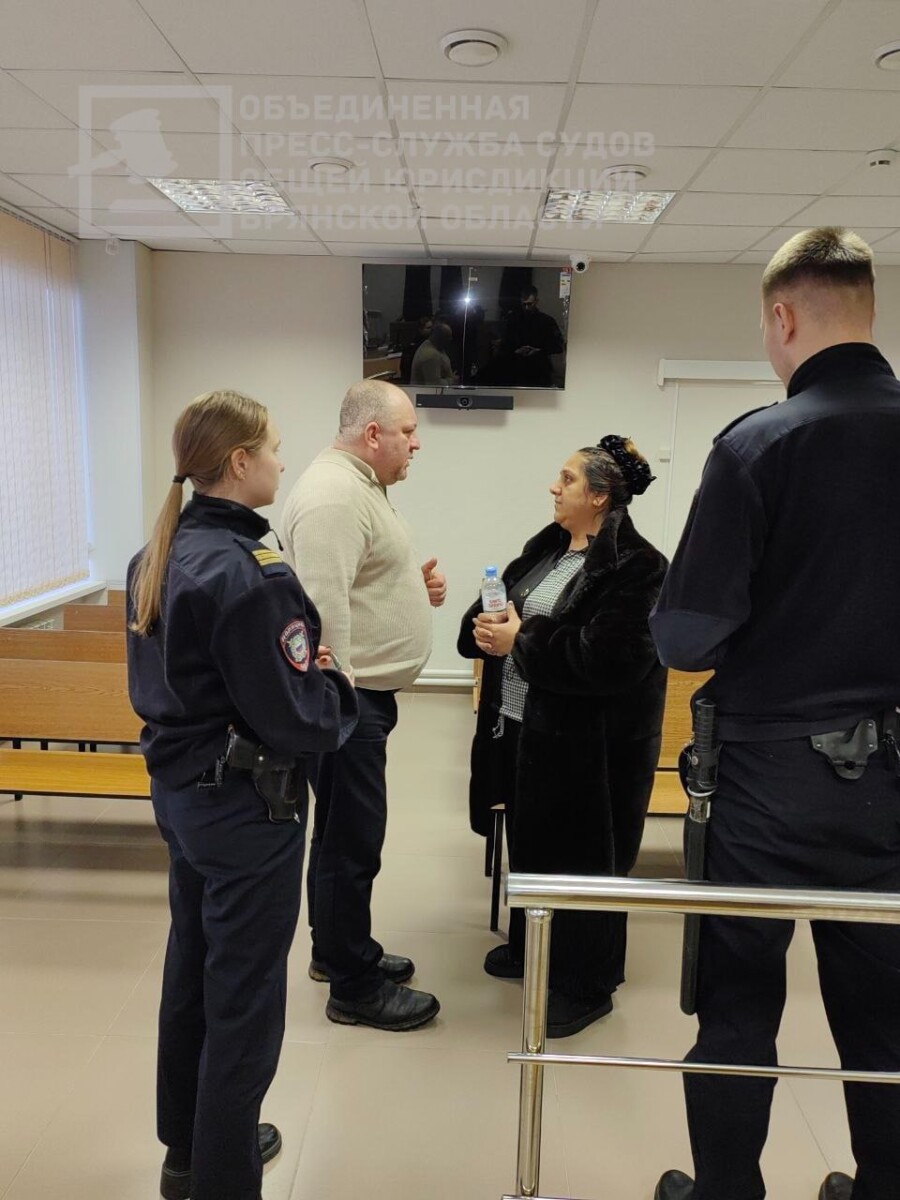 Брянский областной суд разместил фото лже-матери троих несуществующих детей