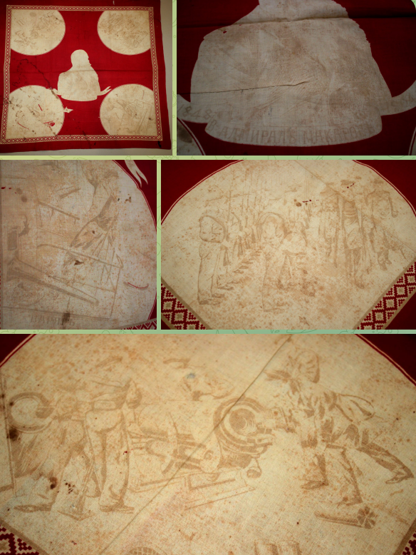 В фондах Брянского краеведческого музея хранится уникальный предмет