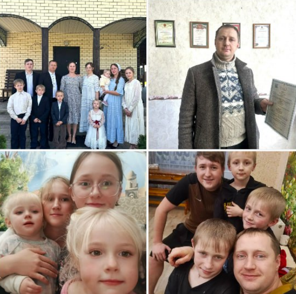 В семье Левченковых из Брянской области родился десятый ребёнок