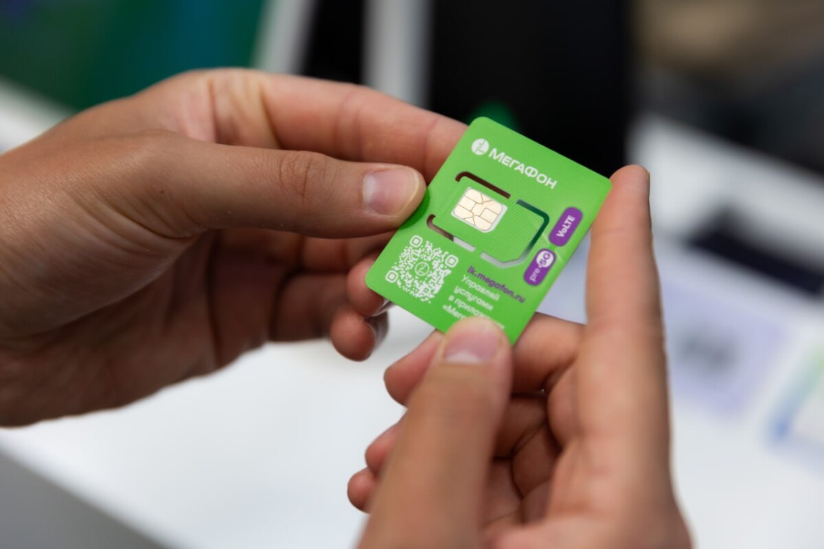 МегаФон увеличил долю протестированных SIM-карт с российской ОС