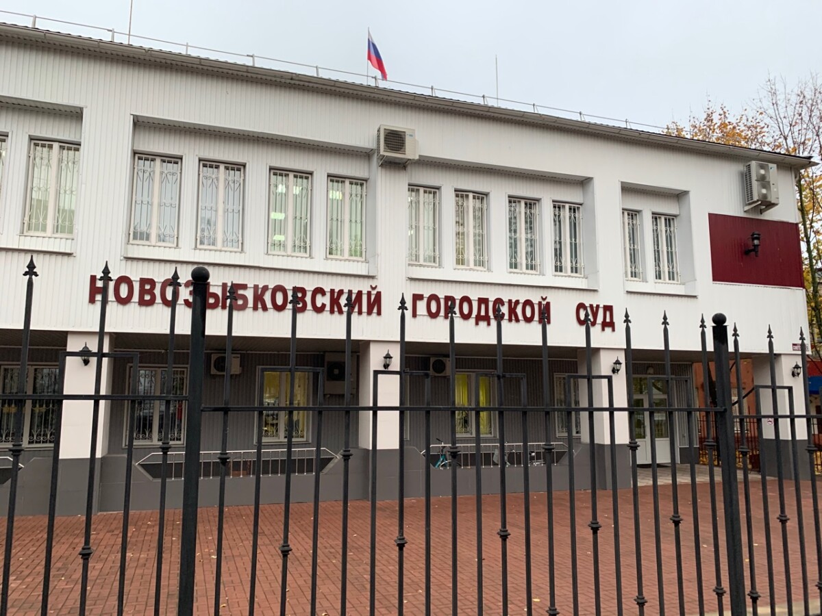 Коллекционер оружия из Брянской области получил условный срок