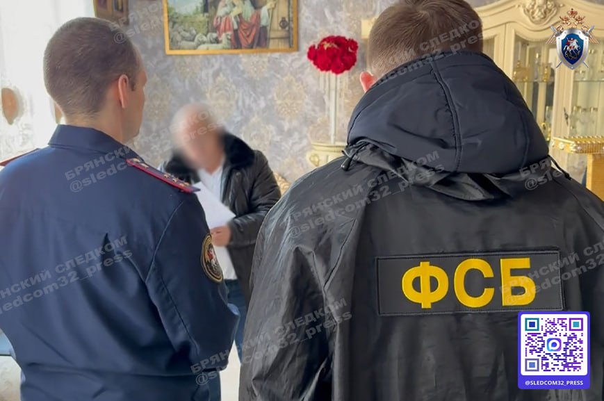 Житель Брянского района попытался дать взятку сотруднику полиции