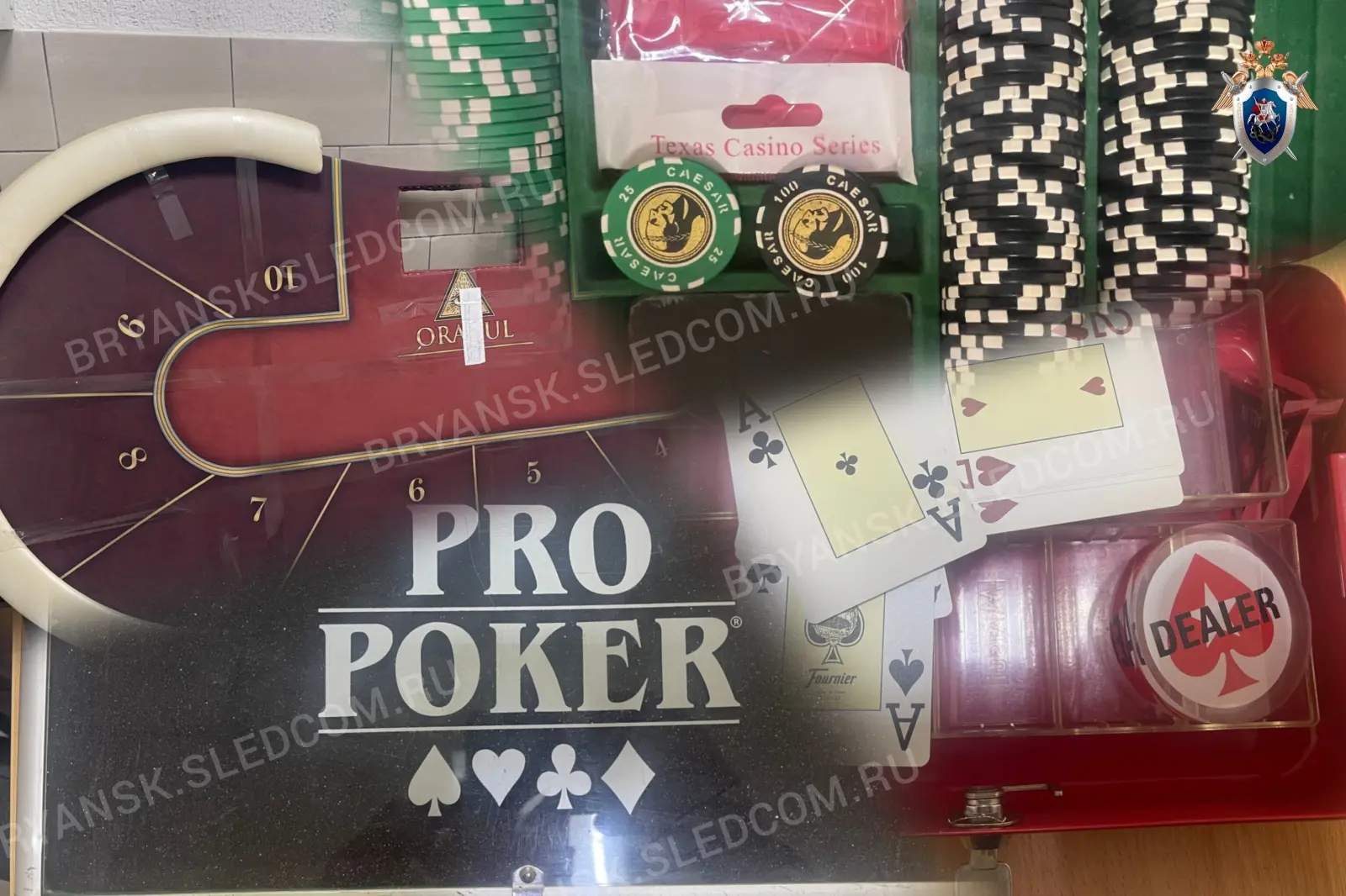 Оштрафовали на крупные суммы организаторов азартных игр в Клинцах