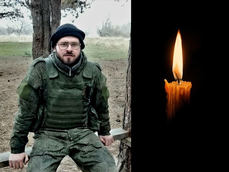 Боец из Карачева погиб в зоне СВО