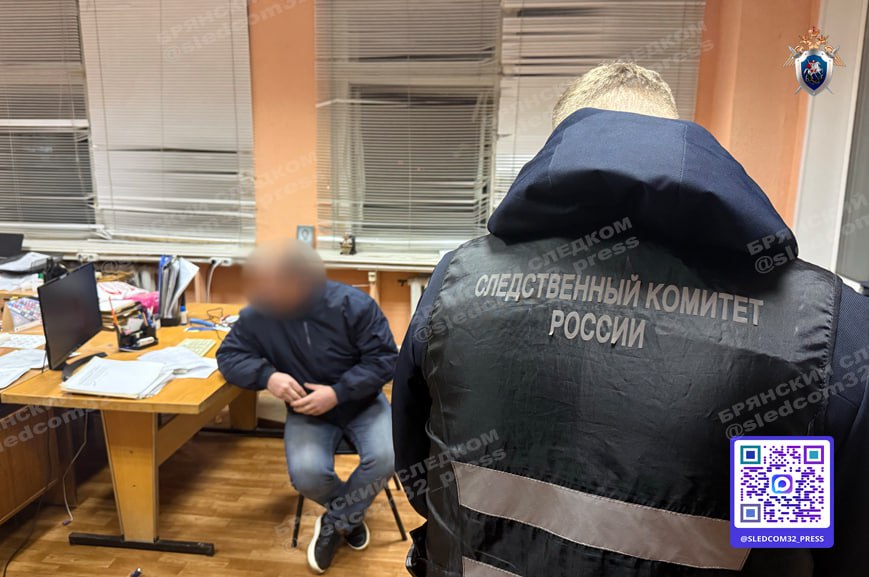 Работникам акционерного общества в поселке Навля Брянской области не выплатили зарплату