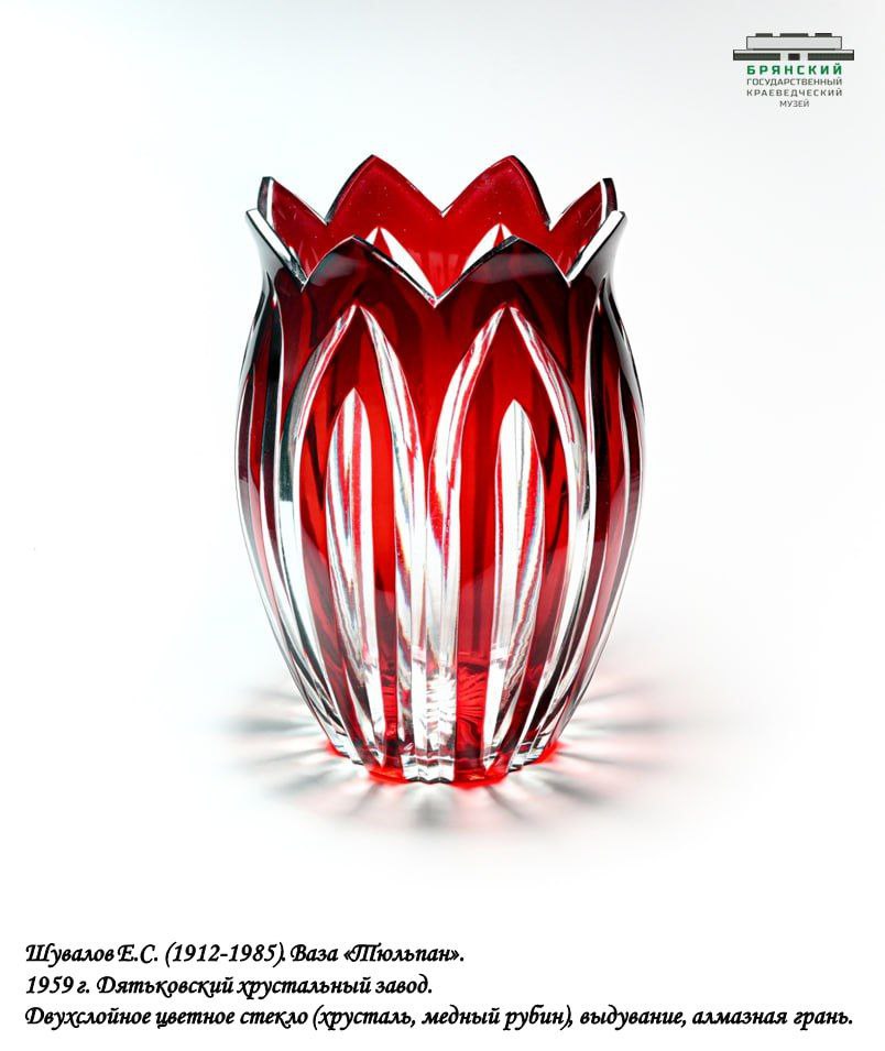 Брянский музей в День тюльпанов рассказал историю цветка