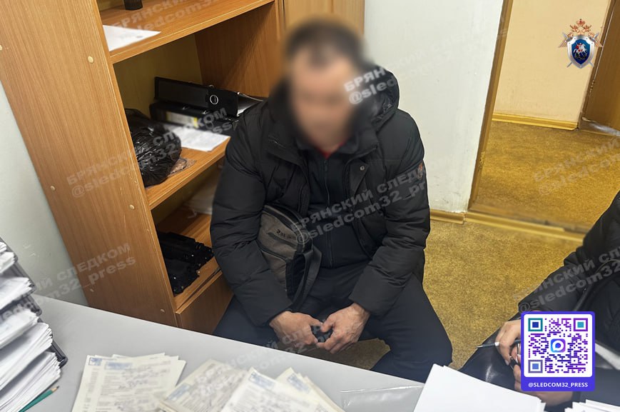 Лесничий в Брянской области получал зарплату за себя и за другого парня