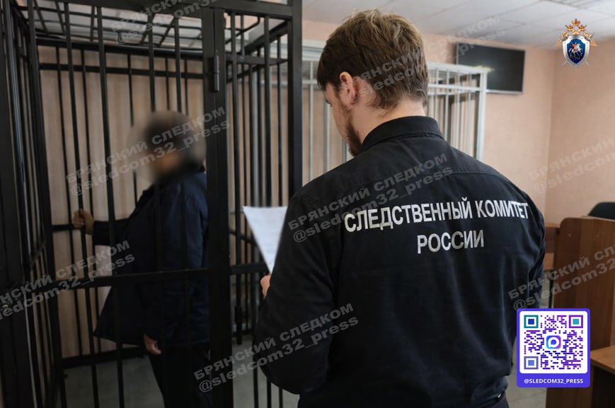 Пьяная жительница Выгоничского района убила сожителя