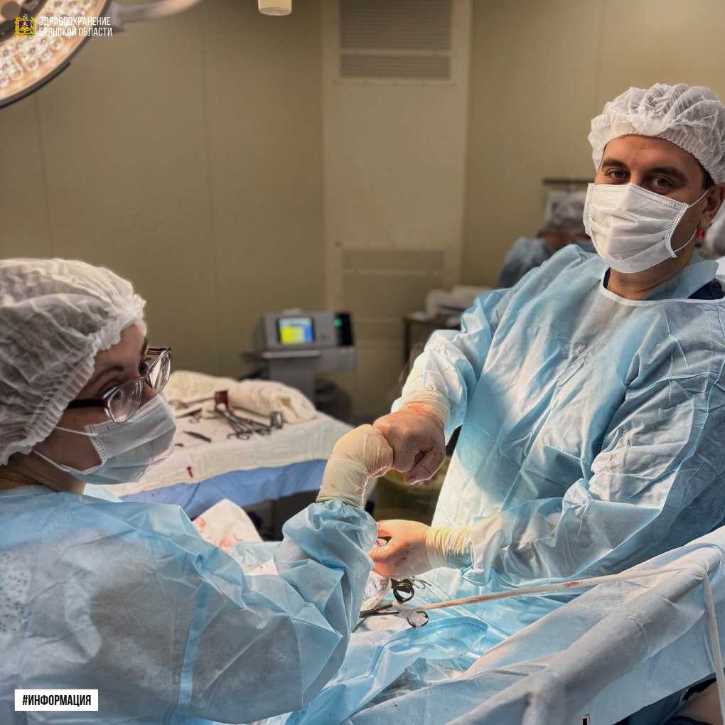 Тройню приняли акушеры в Брянске