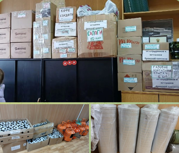 Таможенники и ветераны службы передали гумпомощь воинским частям Брянской области
