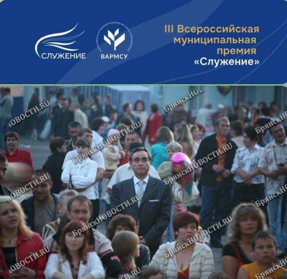 Муниципальную премию «Служение» в Новозыбкове предложили отдать Ивану Нестерову