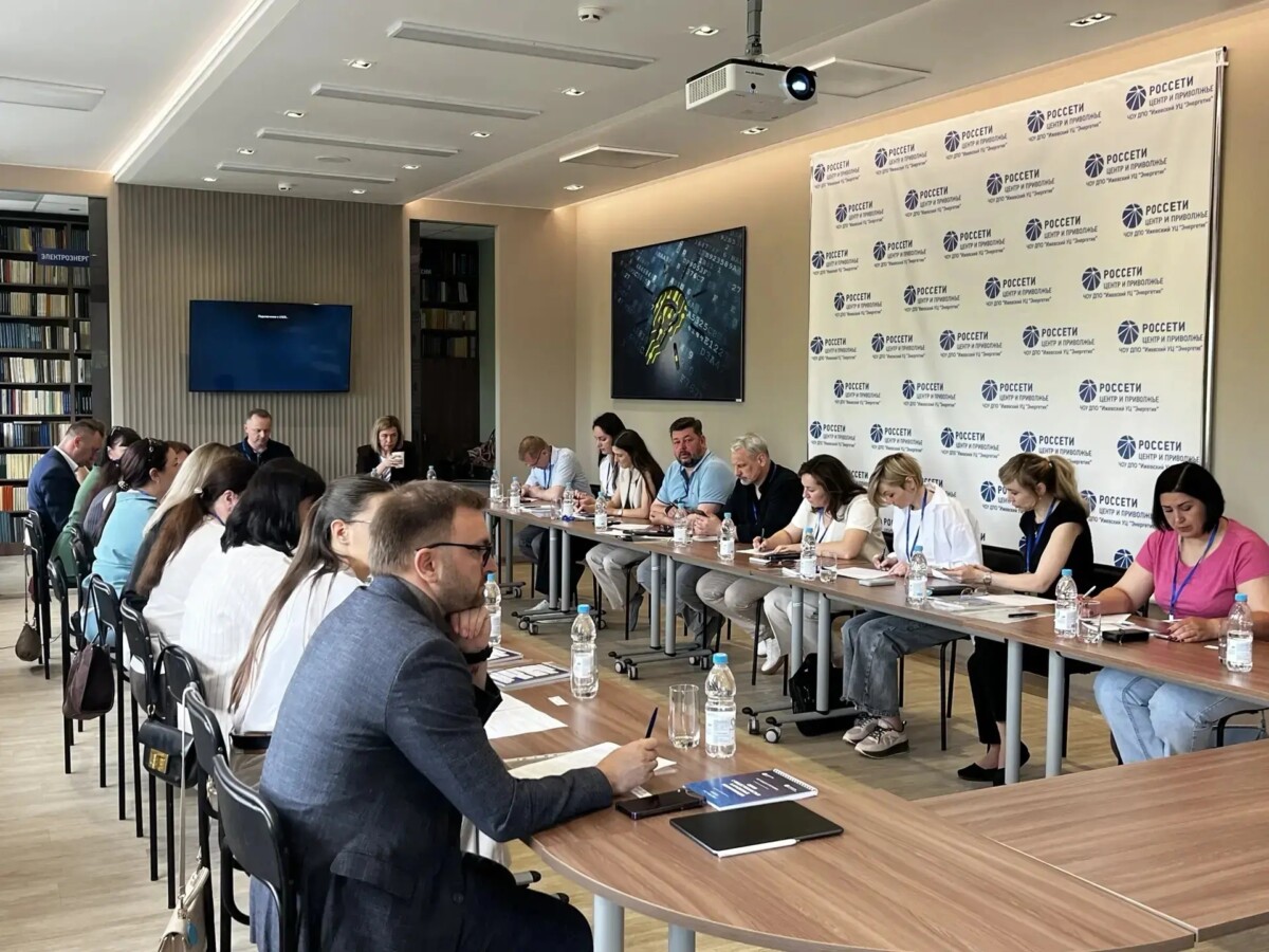 Более 650 специалистов «Брянскэнерго» повысили уровень профессиональной подготовки