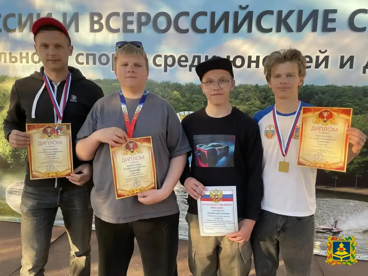 Брянские судомоделисты взяли Кубок России и Всероссийских соревнований