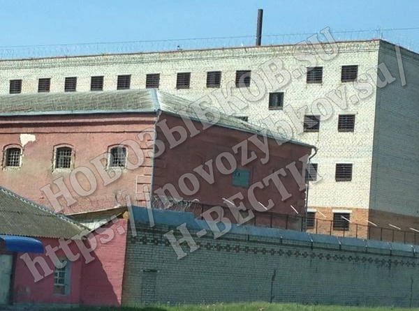 В Новозыбкове лишили званий майора и капитана, запятнавших честь историей со взяткой