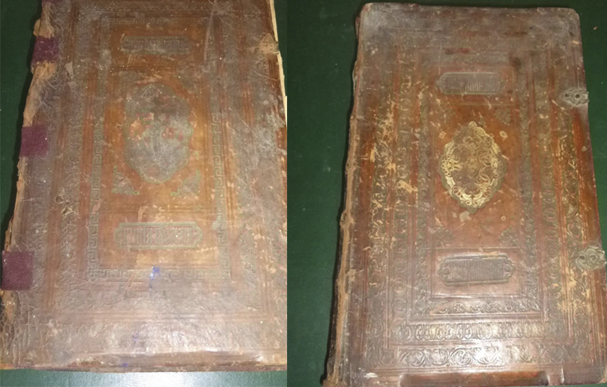 Новозыбковский краеведческий музей представил редкие книги