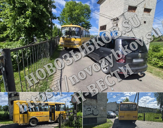 Школьный автобус попал в аварию в селе под Новозыбковом Брянской области